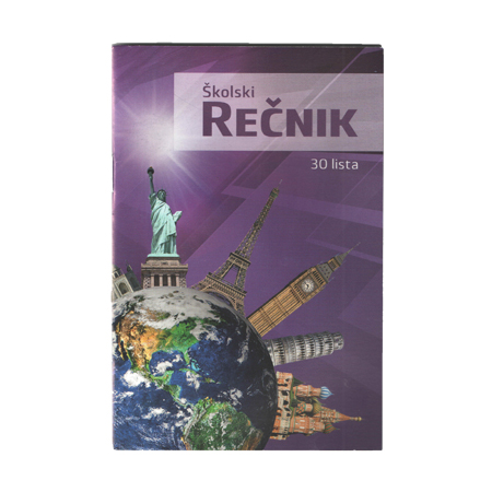 Sveska školski rečnik 30 lista 2 kolone