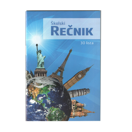 Sveska školski rečnik 30 lista 3 kolone